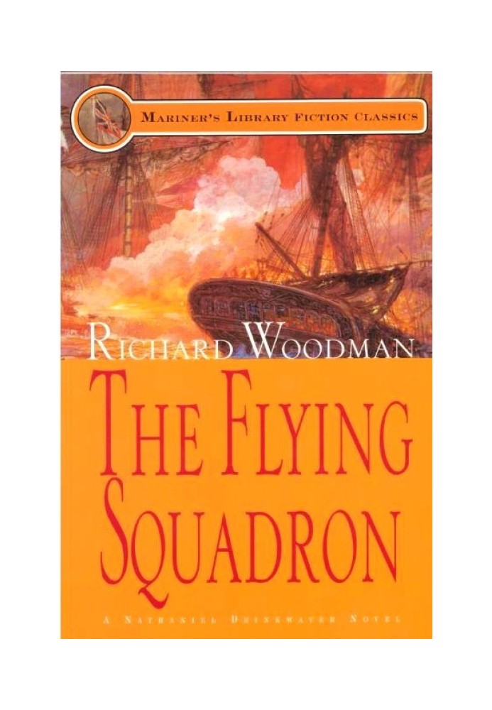 The flying squadron