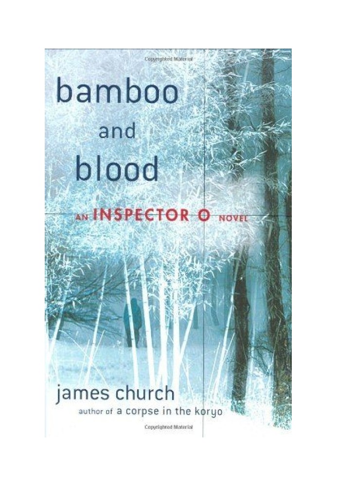 Bamboo and blood