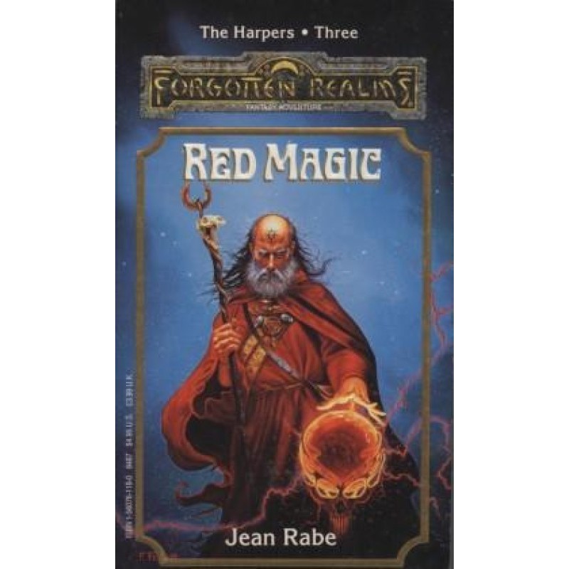 Red Magic
