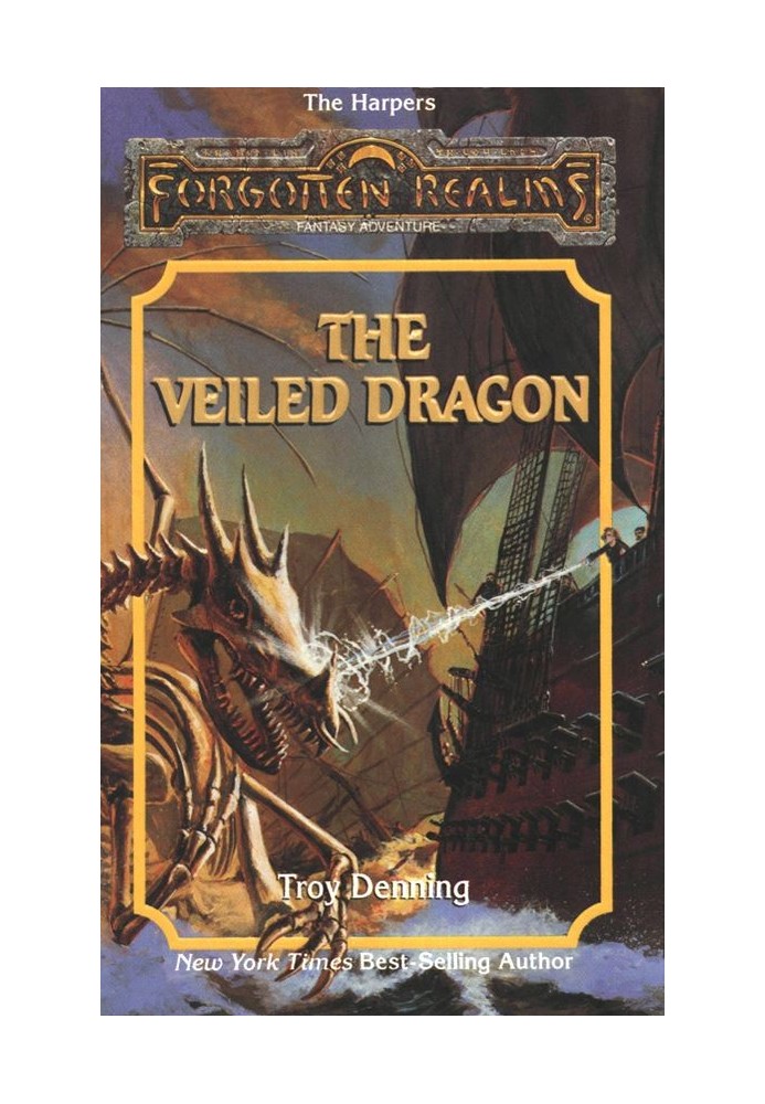 The Veiled Dragon