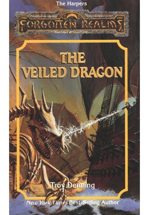 The Veiled Dragon