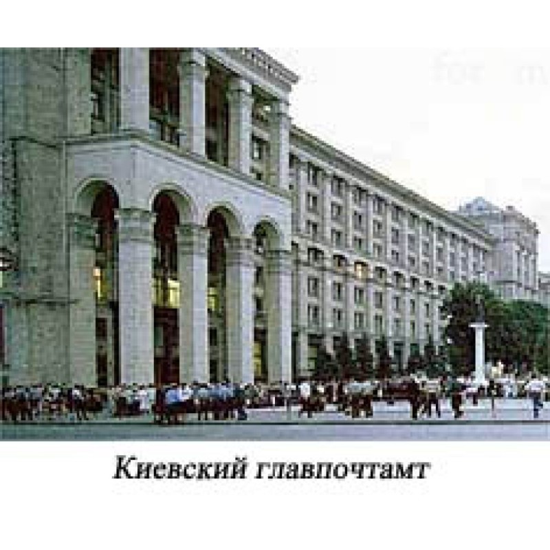 Correspondence from a long...