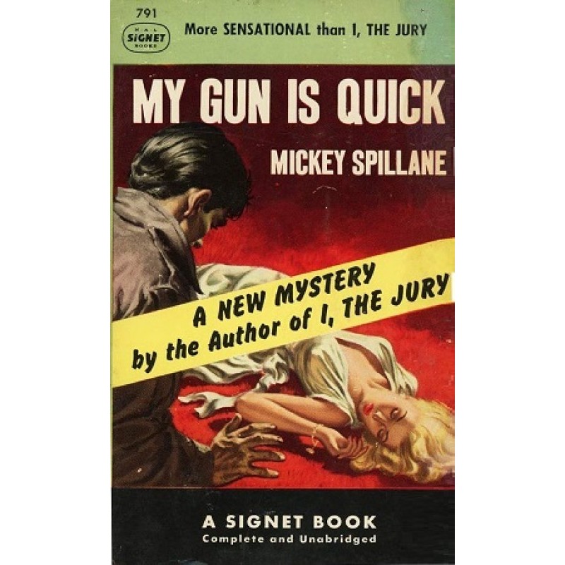 Мій револьвер швидкий