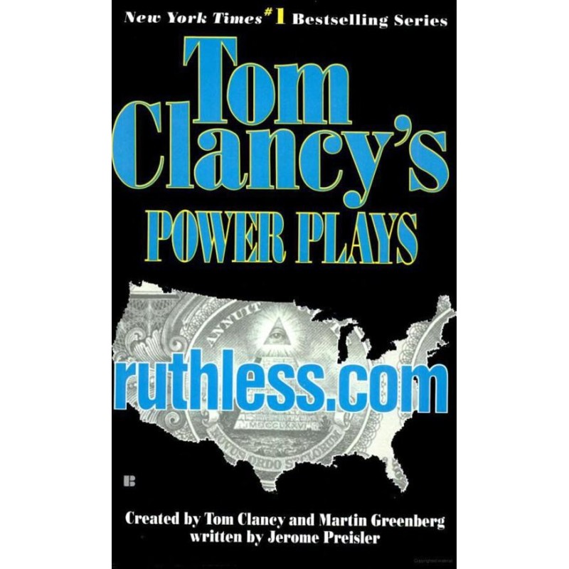 Безжалостный.Com