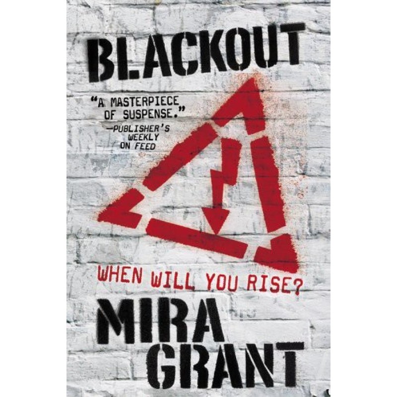 Затемнення