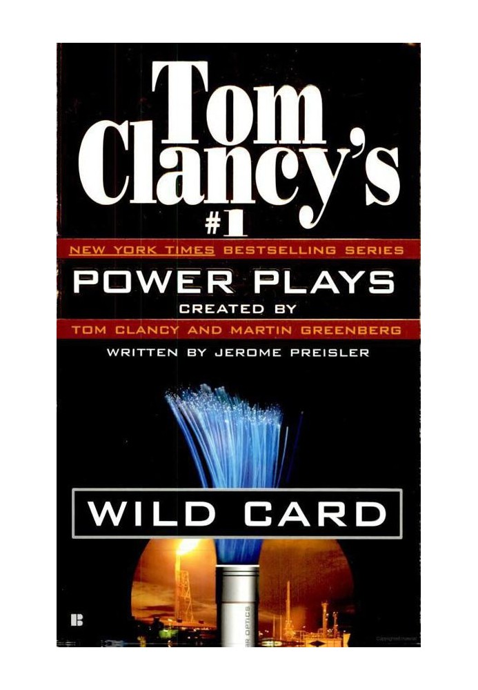 Wild Card