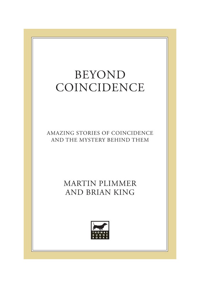 За гранью совпадений: удивительные истории совпадений и тайна, скрывающаяся за ними