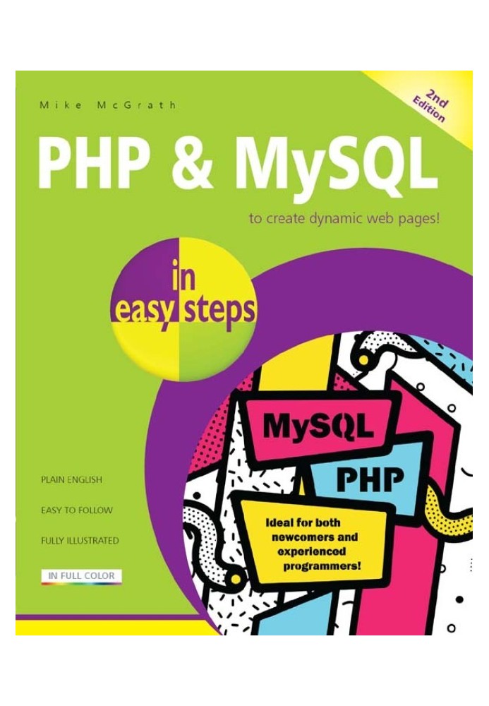 PHP & MySQL in easy steps