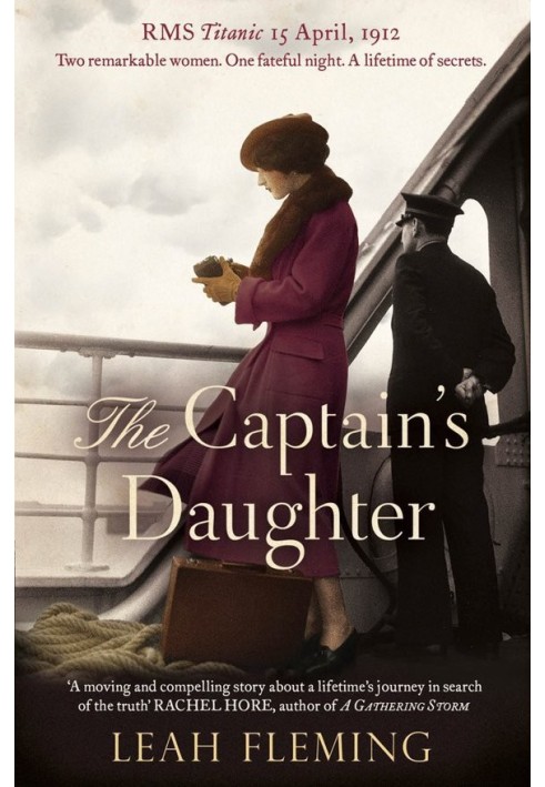 The Captain's Daughter