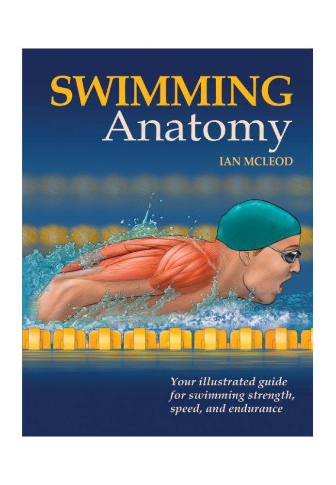 Swimming Anatomy