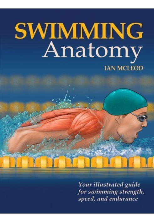 Swimming Anatomy