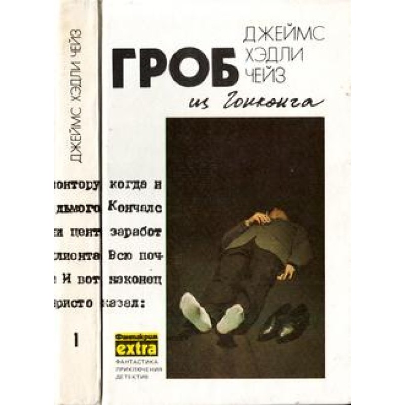 The vulture is a patient bird