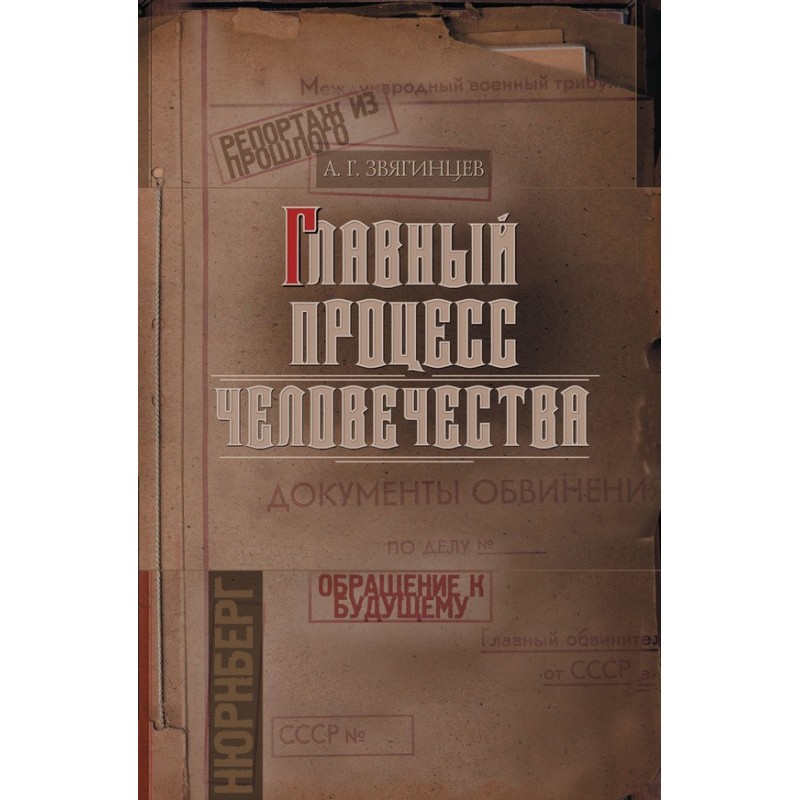 The main process of...