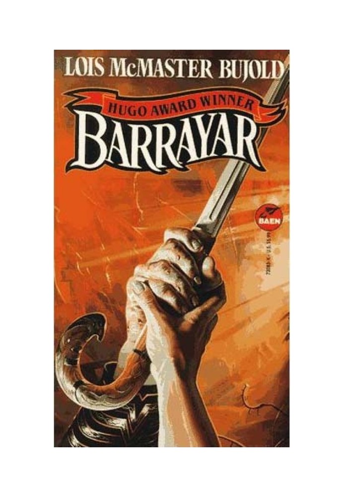 Barrayar