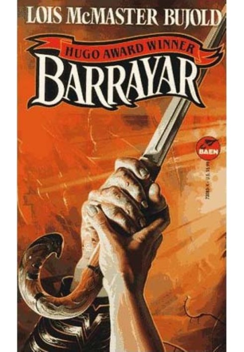 Barrayar