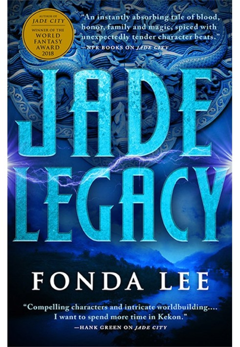 Jade Legacy