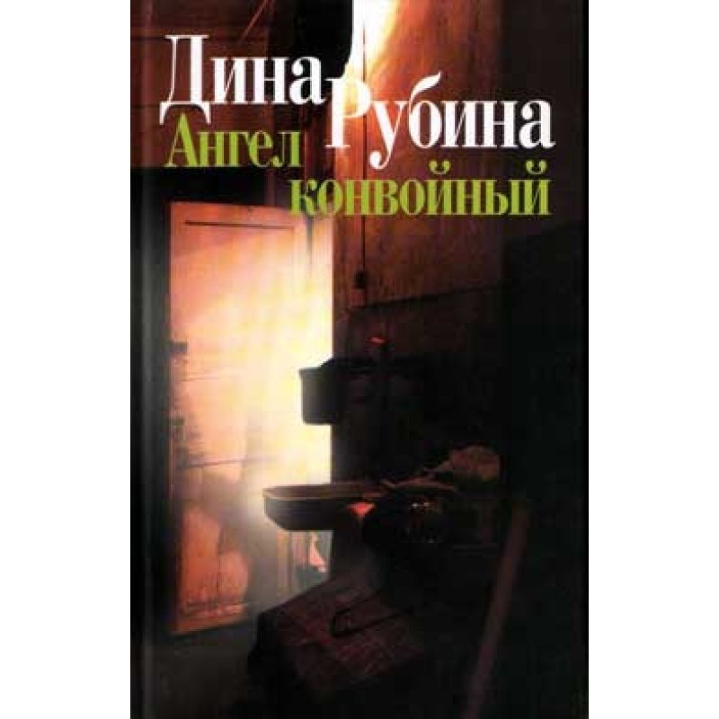 Итак, продолжаем!