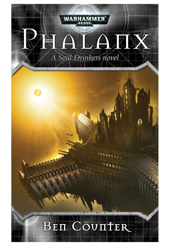 Phalanx