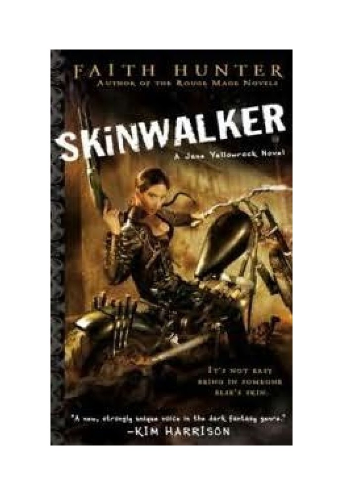 Skinwalker