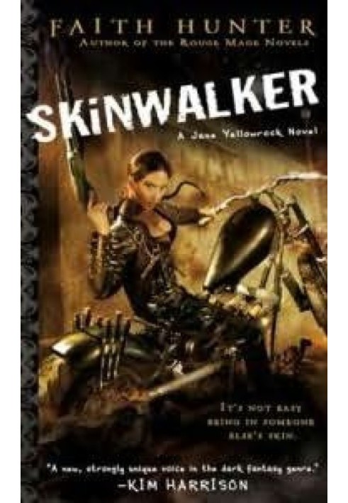 Skinwalker