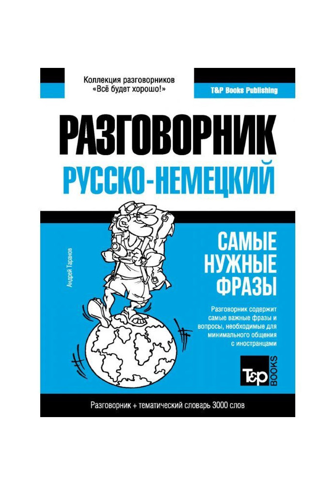 25 цитат Будды, которые перевернут сознание и точно изменят вашу жизнь