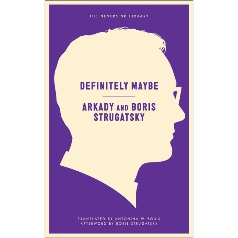 Definitely Maybe: A...