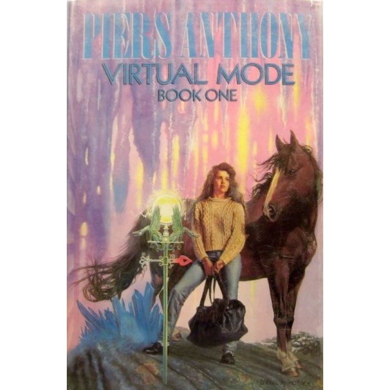 Виртуальный режим