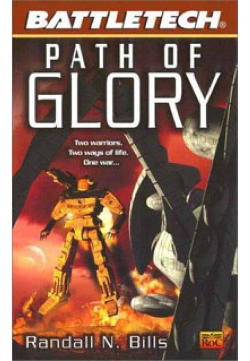 Path of Glory