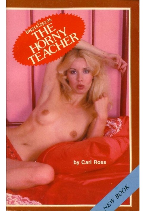 The horny teacher