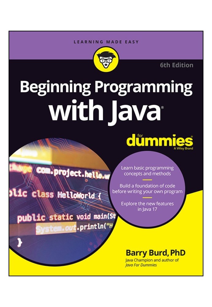 Початок програмування з Java® For Dummies®