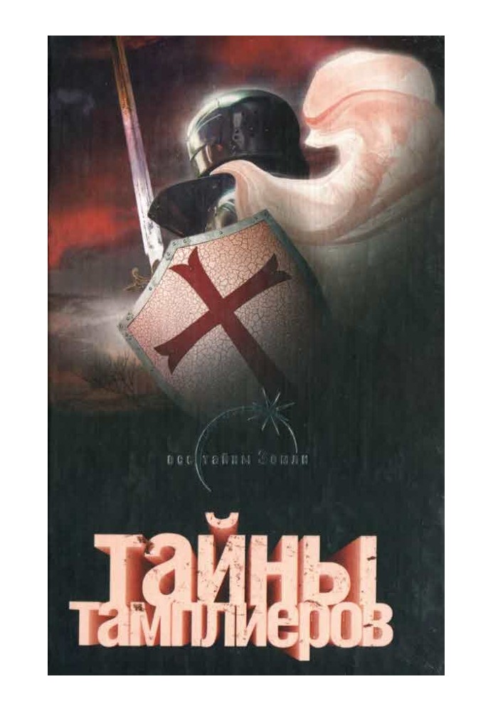 Secrets of the Templars