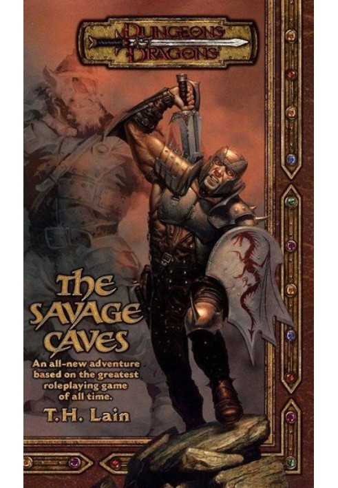 The Savage Caves