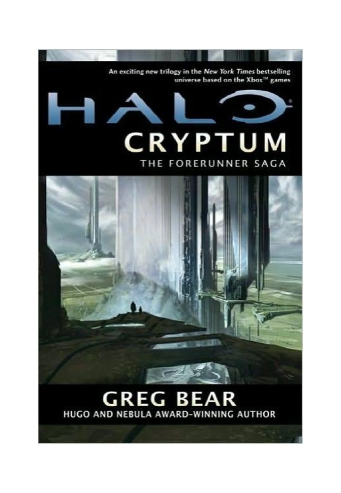 Halo Cryptum