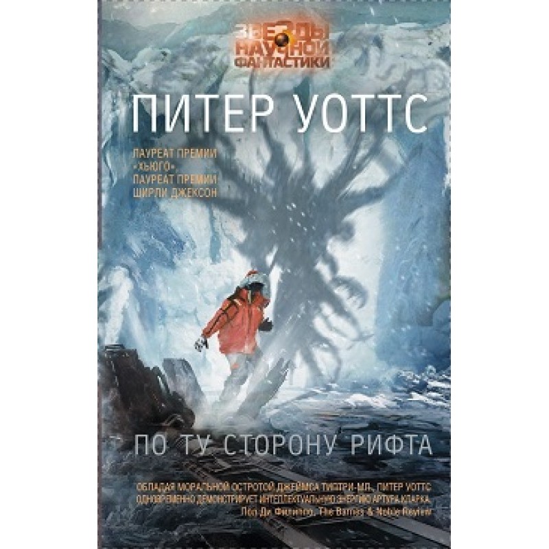 Повторение пройденного