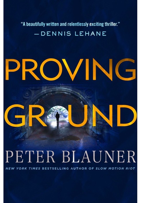 Proving Ground