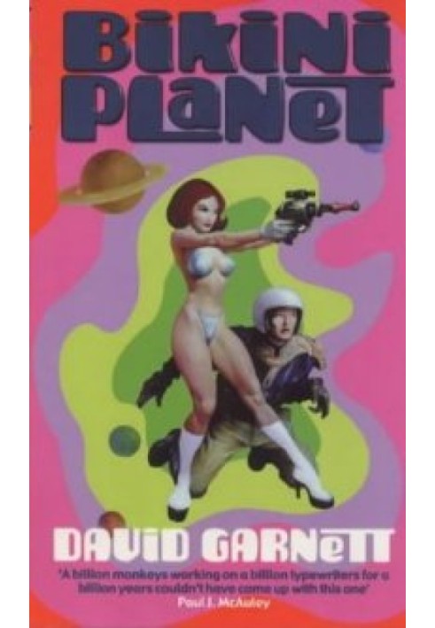 Bikini Planet