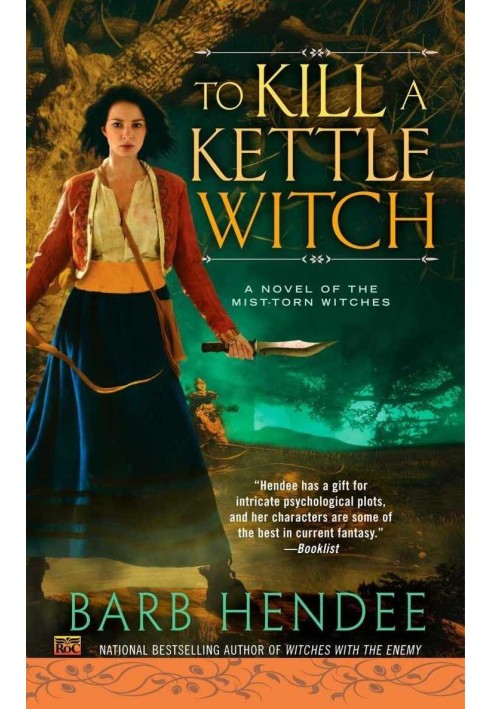 To Kill a Kettle Witch