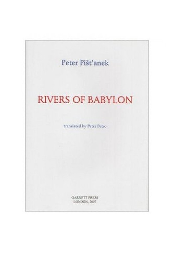 Rivers of Babylon