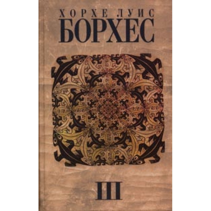 Повідомлення Броуді