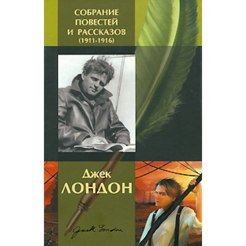 Тайфун біля берегів Японії