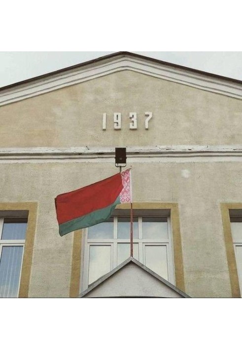 2020 and 2021 through the eyes of an ordinary Belarusian