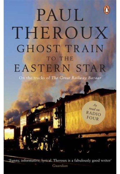 Ghost Train to the Eastern Star