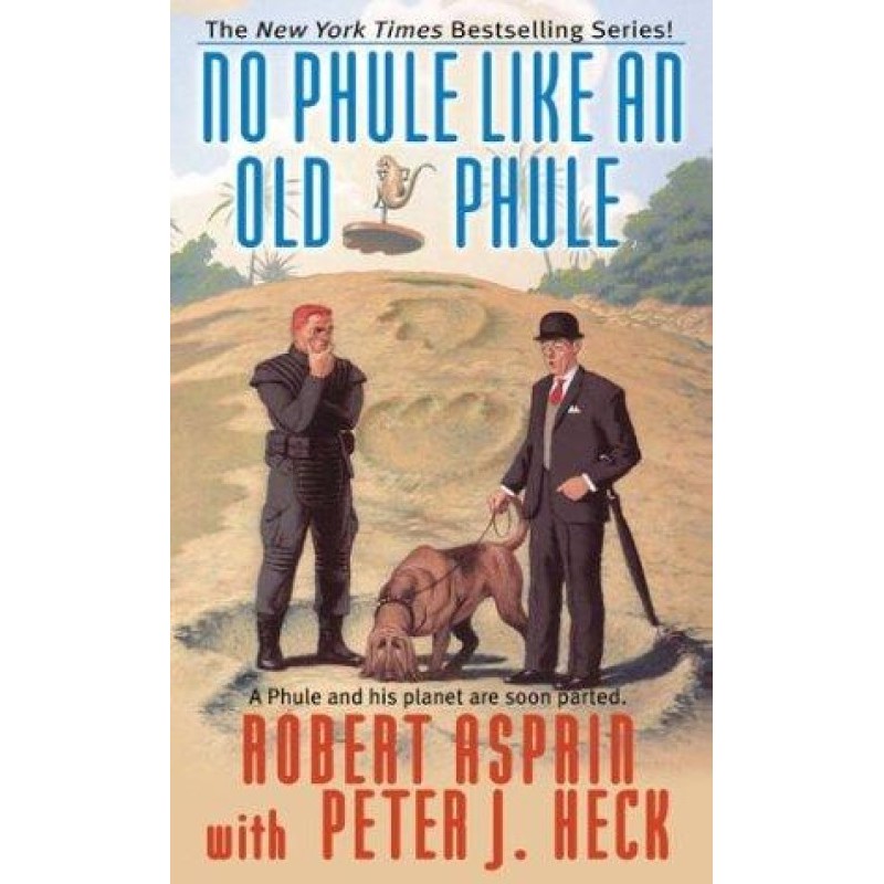 Ні Phule, як старий Phule