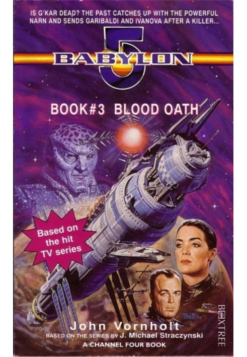 Babylon 5 - Blood Oath