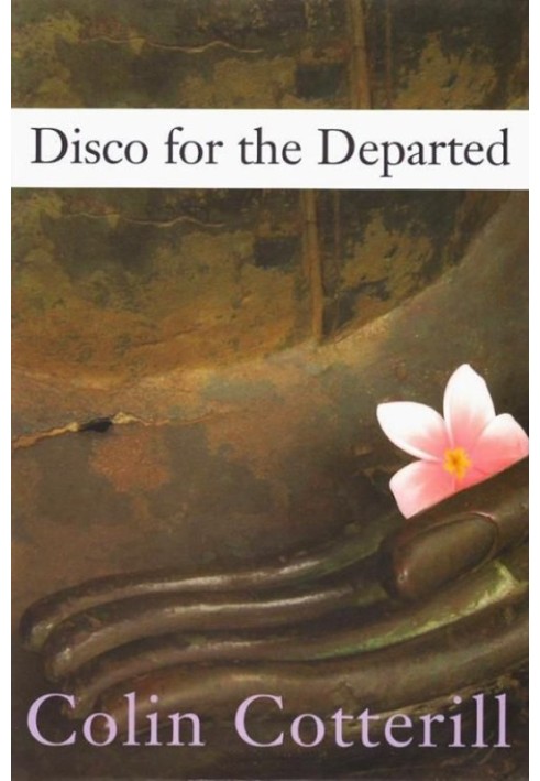 Disco for the Departed