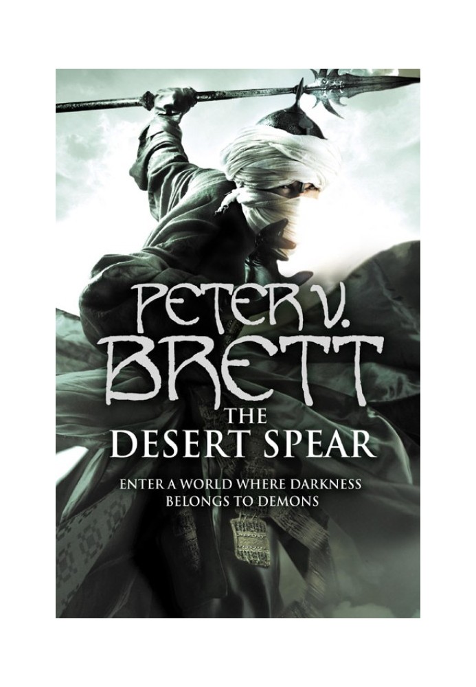 The Desert Spear