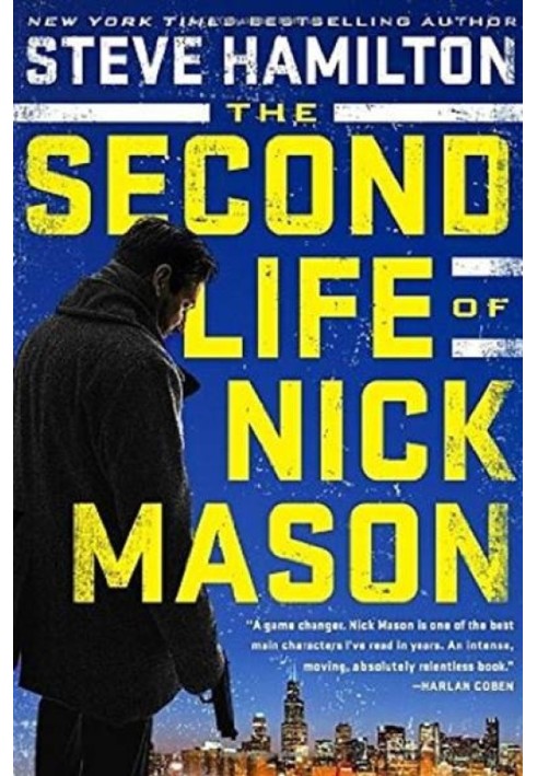 The Second Life of Nick Mason