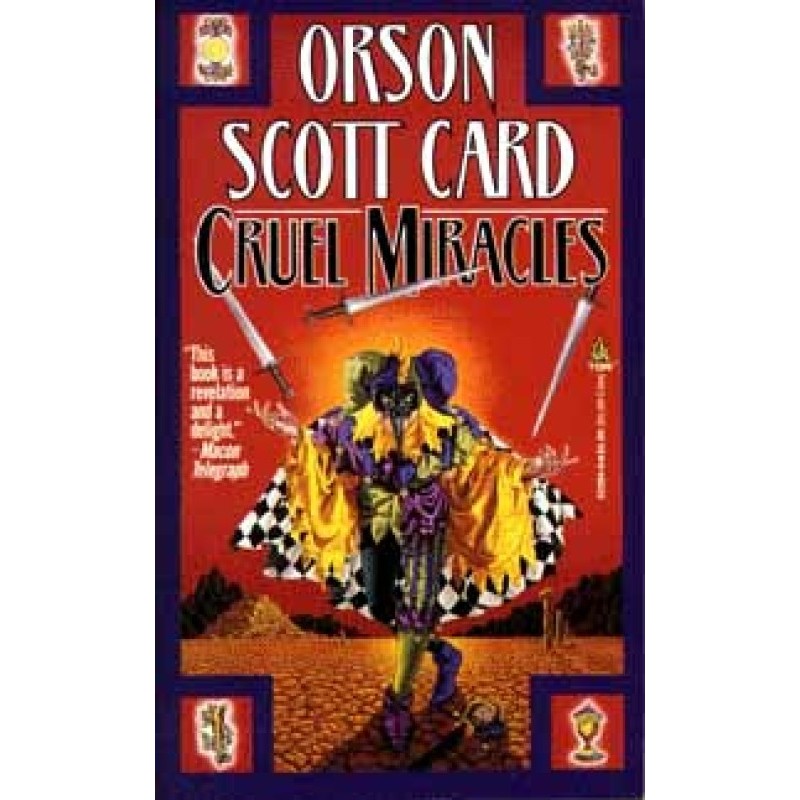 Жорстокі чудеса