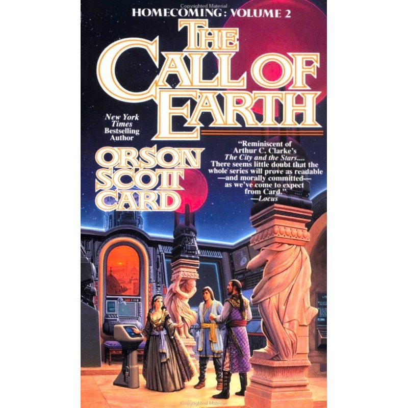 Поклик Землі