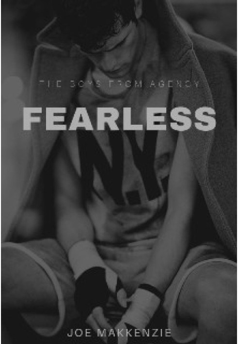 Fearless (SI)